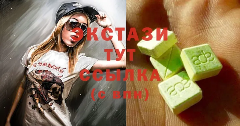 Ecstasy Punisher  купить закладку  Дмитров 